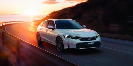 Richiedi un test drive Honda Civic Full Hybrid