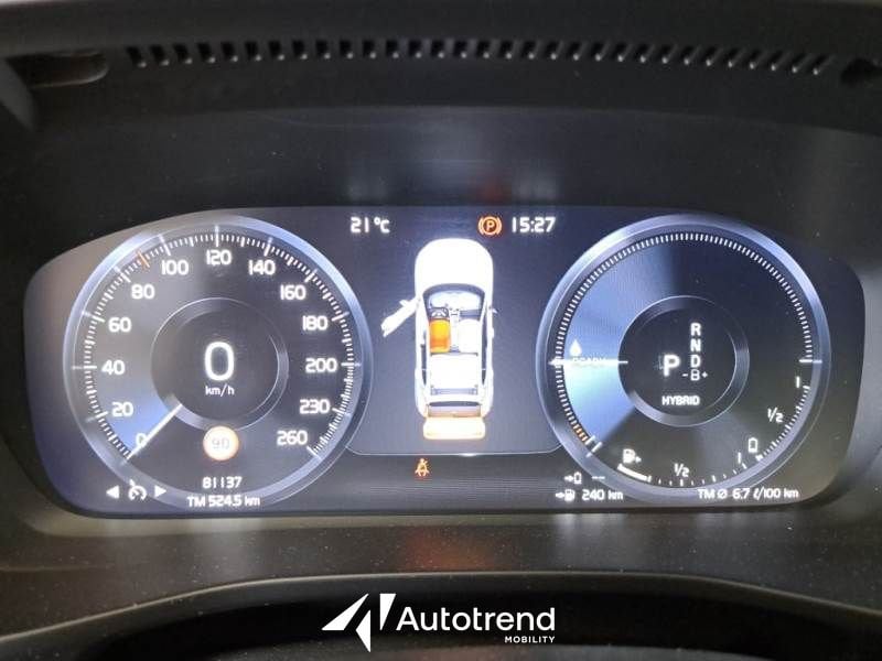 Volvo   T5 180+82 CV Plug-In Hybrid Recharge Plus Dark
