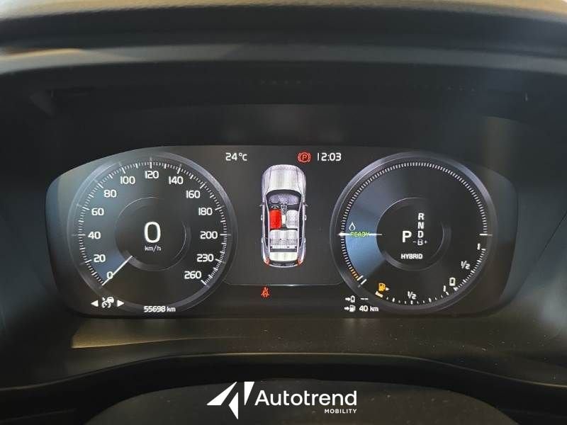 Volvo XC40  T5 180+82 CV Recharge Plug-In Hybrid Business Plus